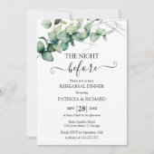 リハーサルの前の夜 招待状 (正面)