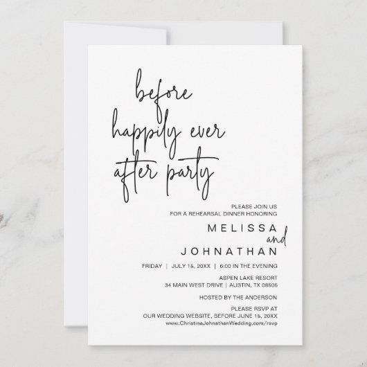 リハーサルの後で楽し結婚くパーティーを過ごす前に 招待状 (正面)