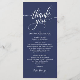 リハーサルディナーありがとう場所設定カード プログラム