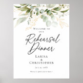 リハーサルディナーの緑のエレガント歓迎 ポスター (正面)