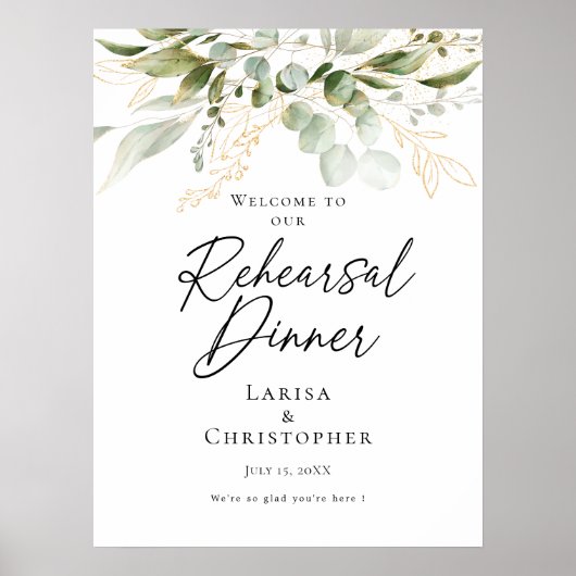 リハーサルディナーの緑のエレガント歓迎 ポスター (正面)