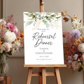 リハーサルディナーの緑のエレガント歓迎 ポスター