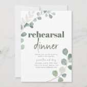 リハーサルディナーウェディングパーティー招待状 招待状 (正面)