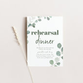 リハーサルディナーウェディングパーティー招待状 招待状