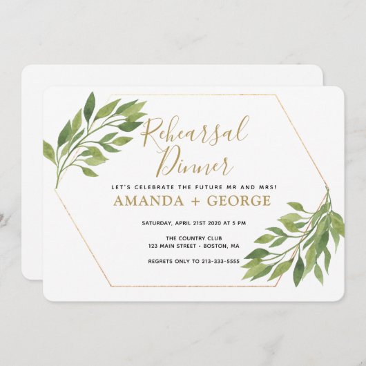 リハーサルディナーエレガントの緑と金ゴールド 招待状 (正面/裏面)