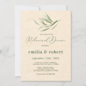 リハーサルディナーグリーンリーフベージュ紙 招待状 (正面)