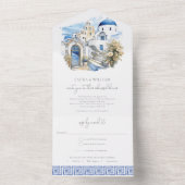 リハーサルディナーサントリーニギリシャとRsvp オールインワン招待状 (内側)