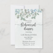 リハーサルディナーセージグリーンユーカリ招待状 招待状 (正面)