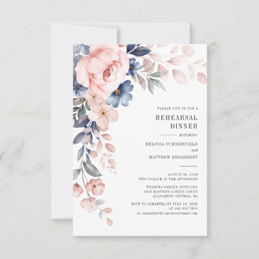 リハーサルディナーフローラほこりっぽいブルーピンクの花 招待状 (正面)