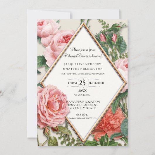 リハーサルディナーフローラヴィンテージダイヤモンドバラ金ゴールド 招待状 (正面)