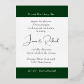 リハーサルディナープレイスセッティングフォイルエメラルドグリーン 箔招待状 (裏面)