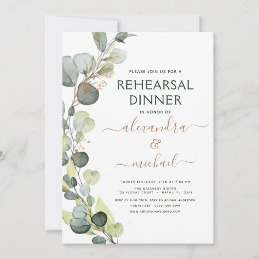 リハーサルディナーユーカリプトゥスグリーンエレガントリー 招待状 (正面)