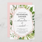 リハーサルディナーユーカリ緑の幾何学模様 招待状 (正面/裏面)