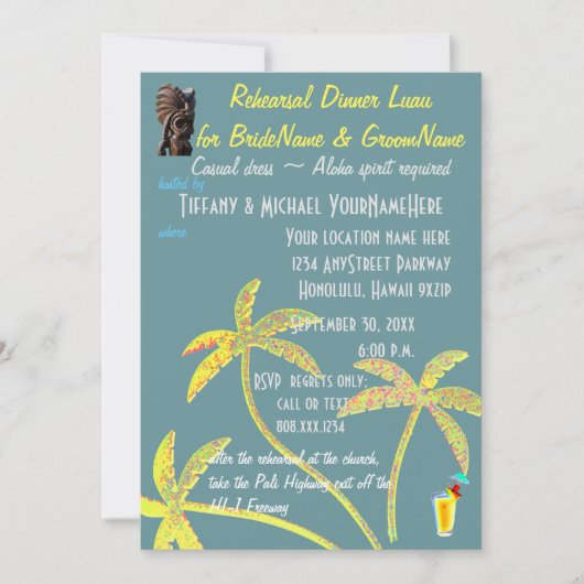 リハーサルディナールアウ（ハワイ式宴会） 招待状 (正面)