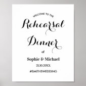 リハーサルディナー白黒へようこそ ポスター (正面)