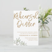 リハーサルディナー金ゴールド&グリーン招待状 招待状 (スタンド正面)