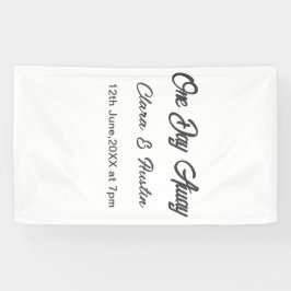 リハーサルディナー 前夜の名前 横断幕