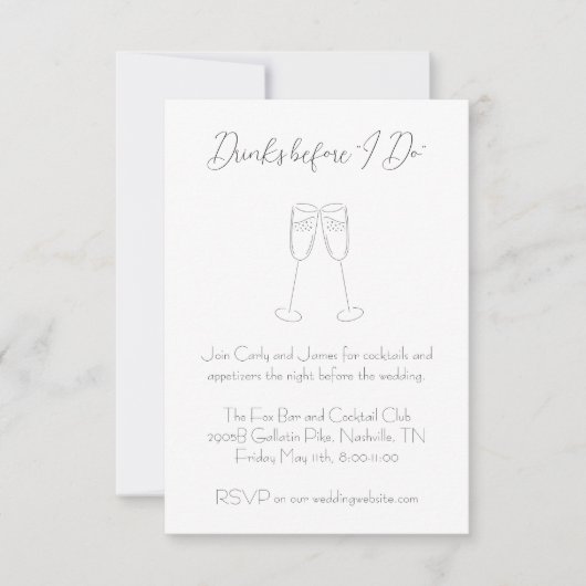 リハーサル前に結婚飲む 招待状 (正面)