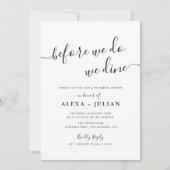 リハーサル前に 招待状 (正面)