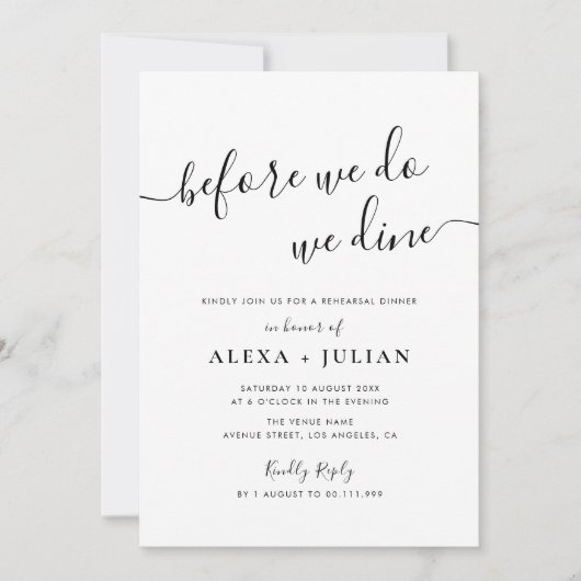 リハーサル前に 招待状 (正面)