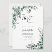 リハーサル前の夜の緑のディナー招待状 招待状 (正面)