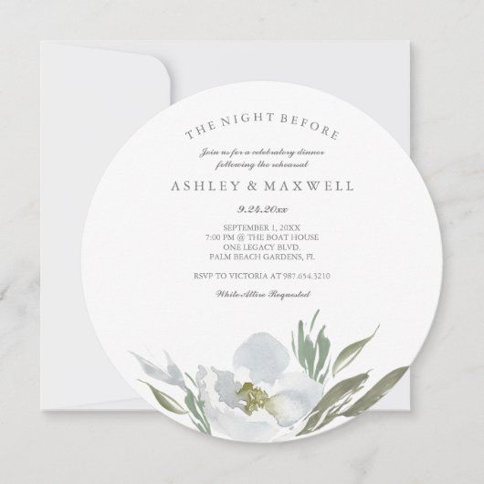 リハーサル招待状 水彩グリーンとホワイト 招待状 (正面)