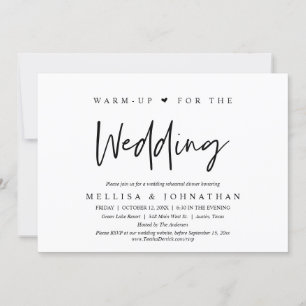 リハーサル結婚ディナーの準備 招待状