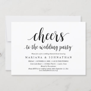 リハーサル結婚ディナーパーティーへの応援 招待状