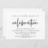 リハーサル、お祝いの夜に私たち結婚に参加 招待状 (正面/裏面)