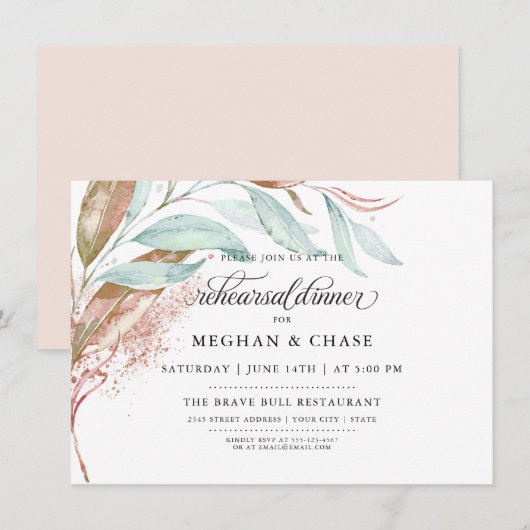 リハーサル | コーラル カッパー アクア 水彩画 葉 招待状 (正面/裏面)