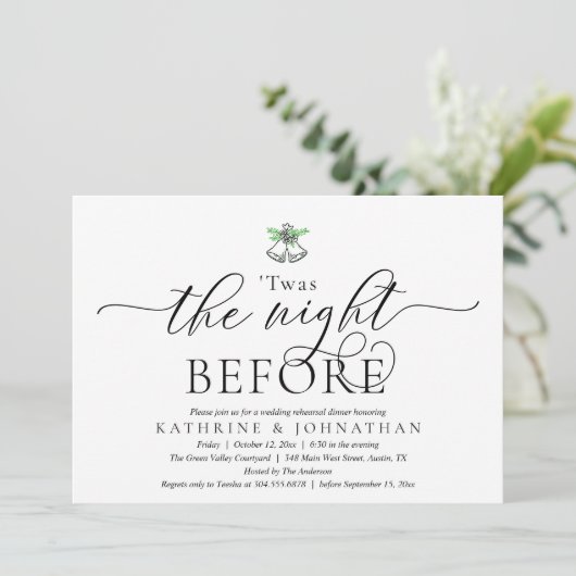 リハーサル・ディナーの前モダンの夜だった 招待状 (スタンド正面)