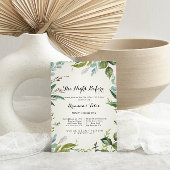 リハーサル・ディナー前の緑の書道の夜 招待状