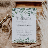 リハーサル・ディナー前の緑の葉の夜 招待状