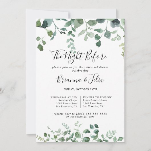 リハーサル・ディナー前の緑の葉の夜 招待状 (正面)