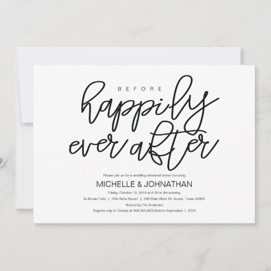 リハー最高のサルディナー招待状カード 招待状 (正面)