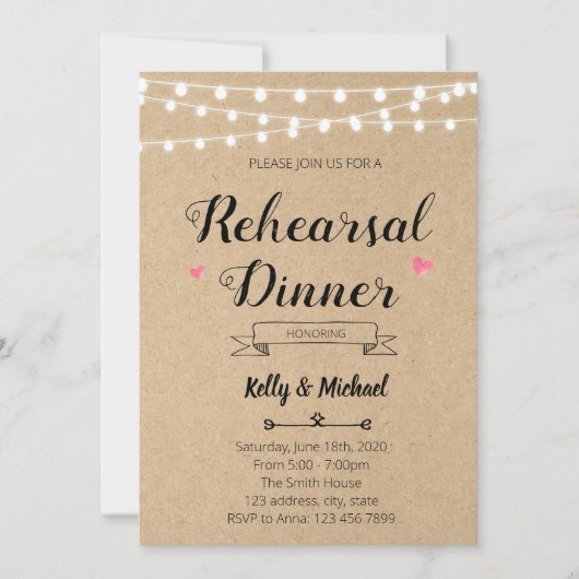 リハー素朴サルディナーパーティの招待状 招待状 (正面)