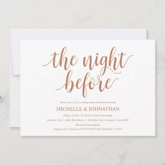 リハー素朴サルディナー、銅色 招待状 (正面)