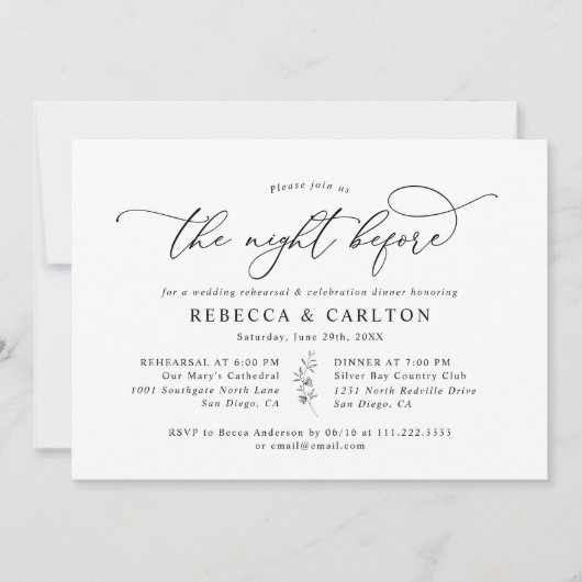 リハ素朴ーサルディナーの前の夜をセージ 招待状 (正面)