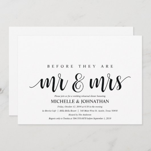 リハ素朴結婚ーサルディナー招待状カード 招待状 (正面/裏面)