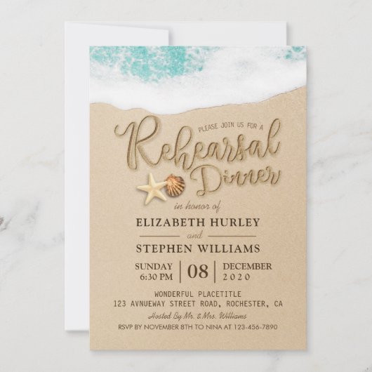 リハ結婚ーサルディナーサマービーチヒトデ 招待状 (正面)