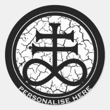 リバイアサンのシギル