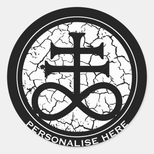 リバイアサンのシギル ラウンドシール (正面)