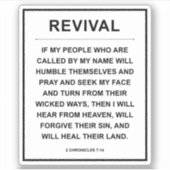 リバイバル シール (正面)