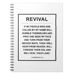 リバイバル ノートブック