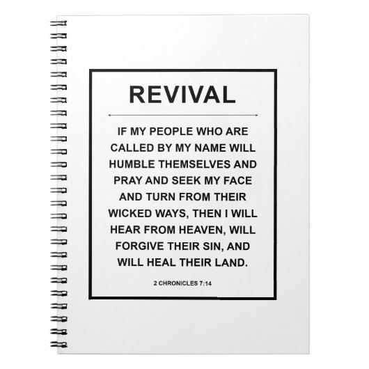 リバイバル ノートブック (正面)