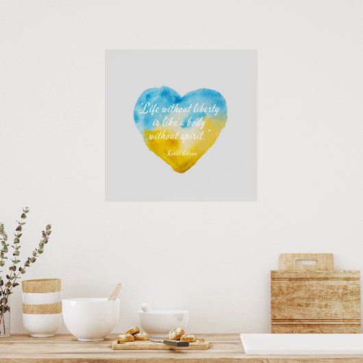 リバティのないライフ引用文ウクライナハートスクエア ポスター (キッチン)