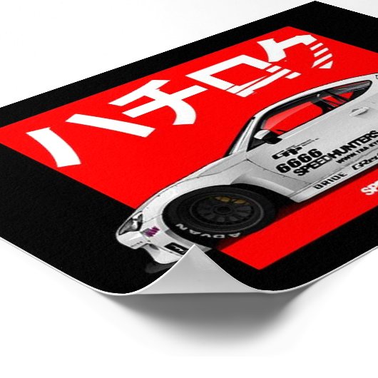 リバティウォークJDM ポスター (角)