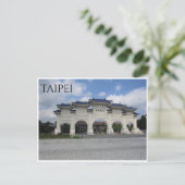 リバティスクエア門 ポストカード (スタンド正面)