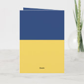 リバーカスタムターのカードを取得するロージー シーズンカード (裏面)