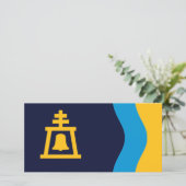 リバーサイド州旗（カリフォルニア州） カード (スタンド正面)